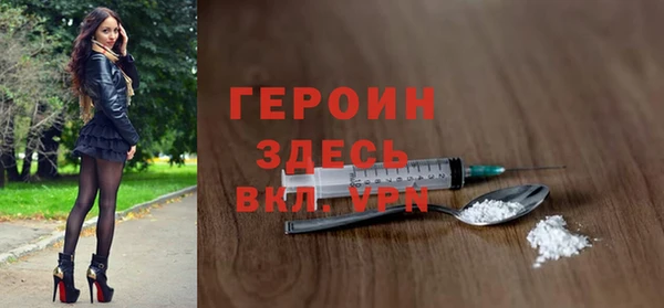 2c-b Зеленокумск