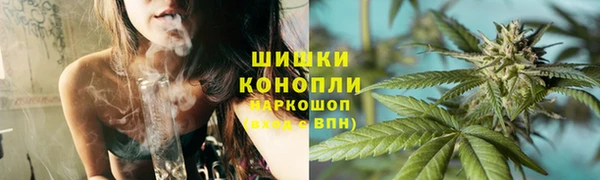 дмт Зерноград