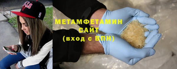 дмт Зерноград