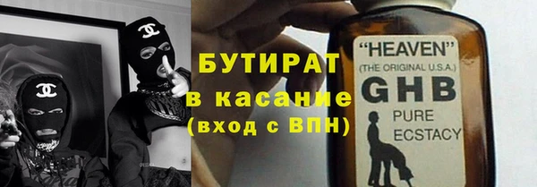 дмт Зерноград