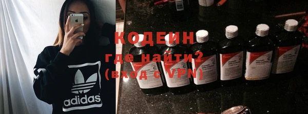 дмт Зерноград