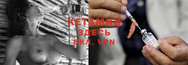 2c-b Зеленокумск