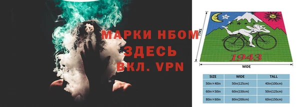 дмт Зерноград