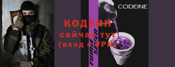 дмт Зерноград