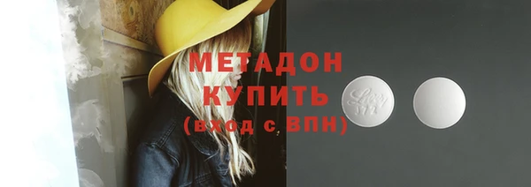 2c-b Зеленокумск