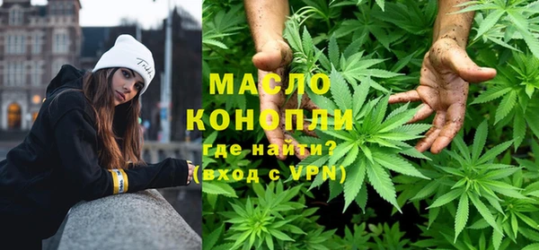 2c-b Зеленокумск
