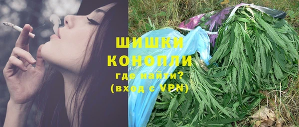 2c-b Зеленокумск