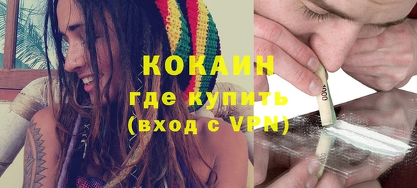 дмт Зерноград