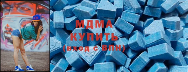 дмт Зерноград