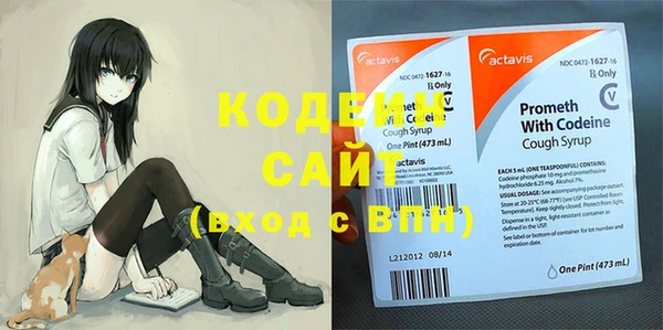 дмт Зерноград