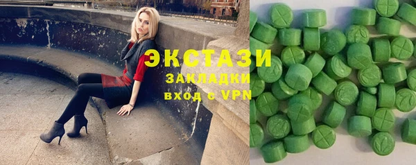 дмт Зерноград