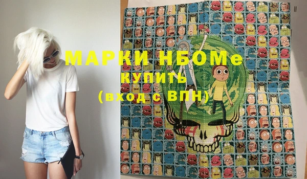 дмт Зерноград