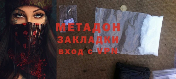 2c-b Зеленокумск