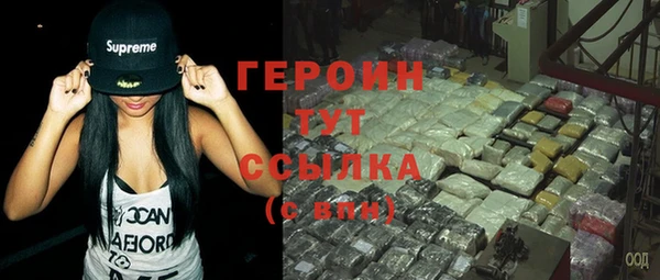 дмт Зерноград