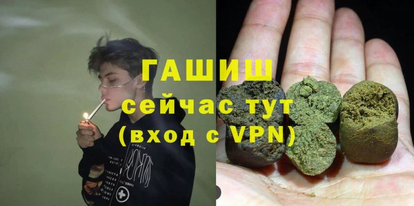 2c-b Зеленокумск