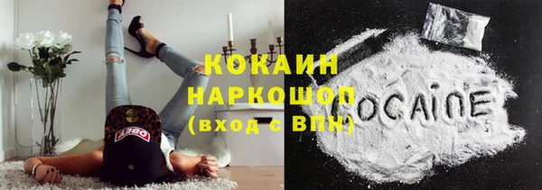 дмт Зерноград