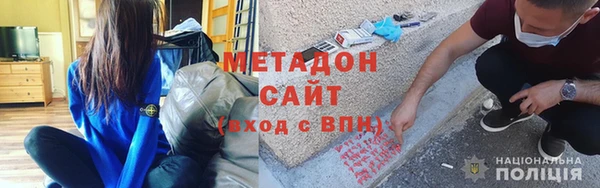 дмт Зерноград