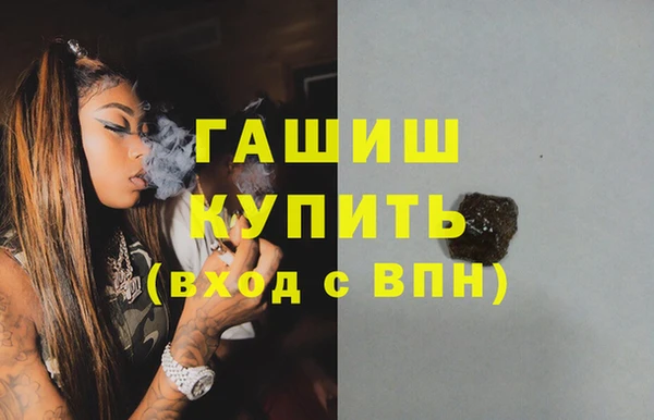 2c-b Зеленокумск
