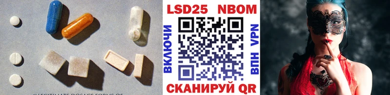 Купить закладки  Энем  ЛСД экстази кислота 